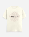 Off White Sacred Sight Printed T-Shirt