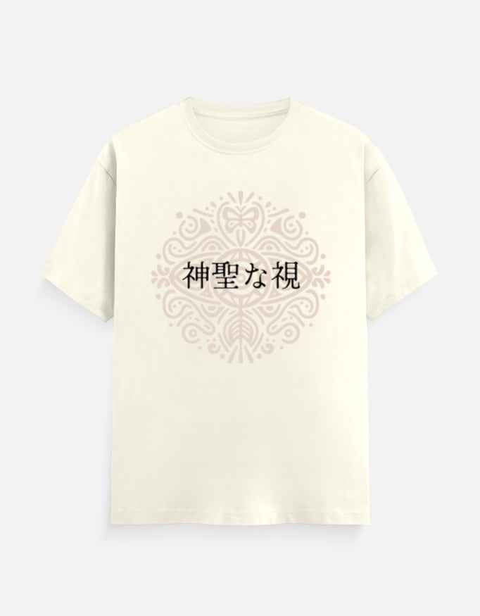 Off White Sacred Sight Printed T-Shirt